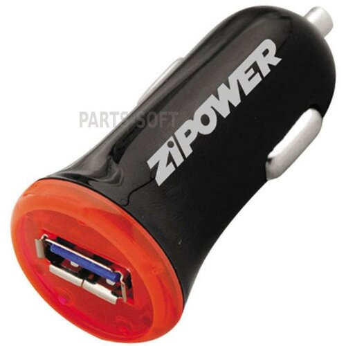 Разветвитель прикуривателя на 1 usb 1а zipower pm6663 sale
