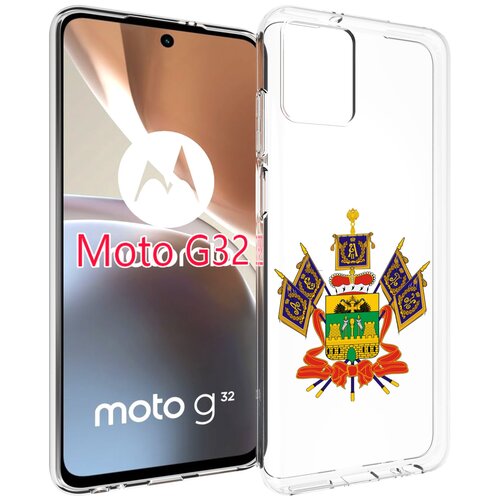 Чехол MyPads герб-краснодарский-край для Motorola Moto G32 задняя-панель-накладка-бампер