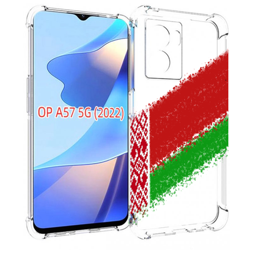 Чехол MyPads флаг Белорусии мужской для OPPO A57 5G(2022) задняя-панель-накладка-бампер