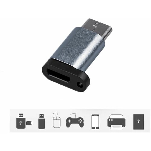 Переходник Micro USB на Type-C G-09 серый / Адаптер переходник Micro USB гнездо Female (F) / Type-C штекер Male (M) переходник micro usb на type c g 03 серый адаптер переходник micro usb гнездо female f type c штекер male m