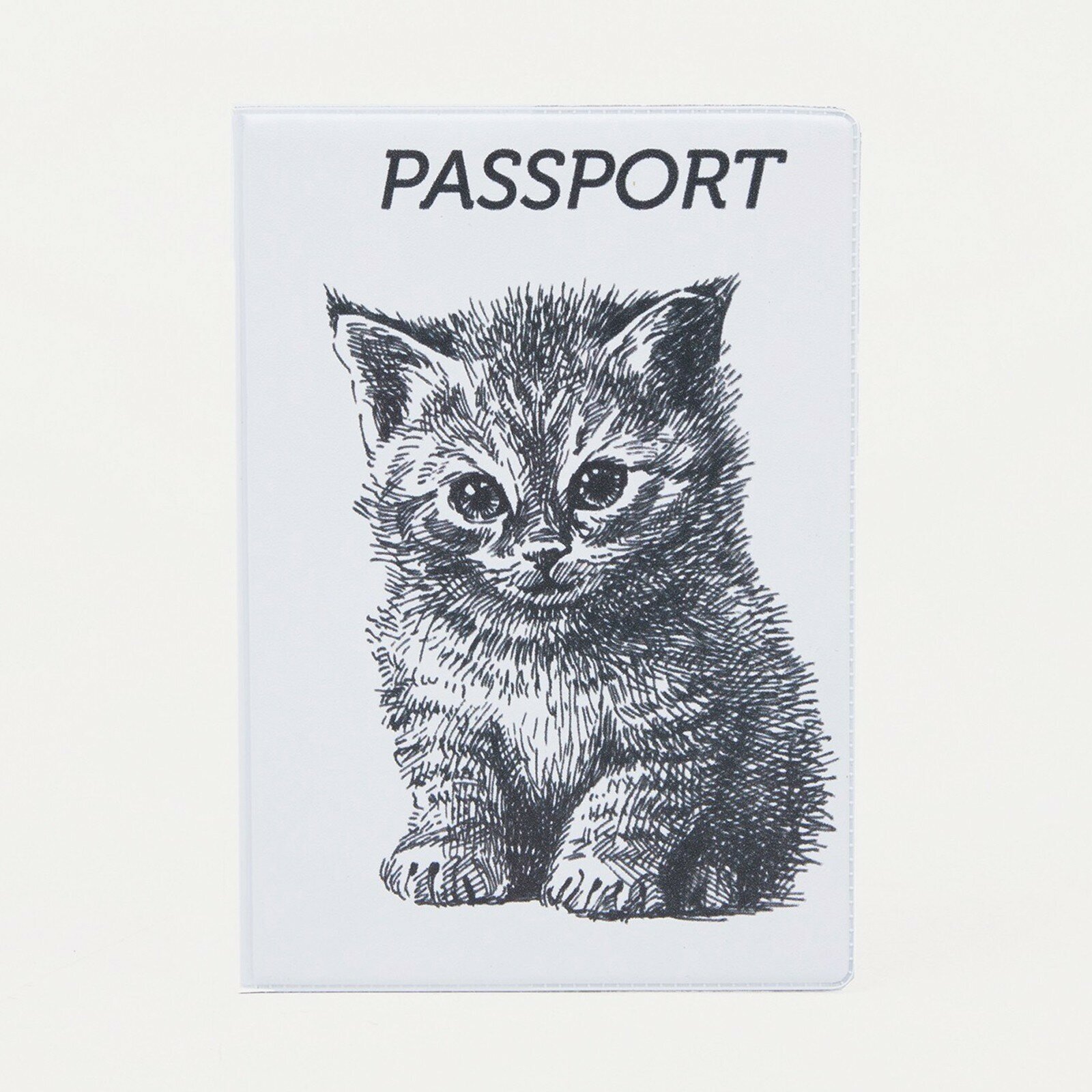 Для паспорта Сима-ленд