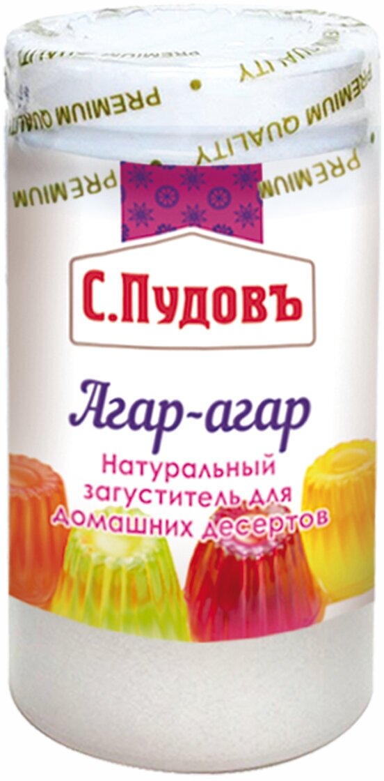 Агар-Агар пищевой С. Пудовъ, 40 г