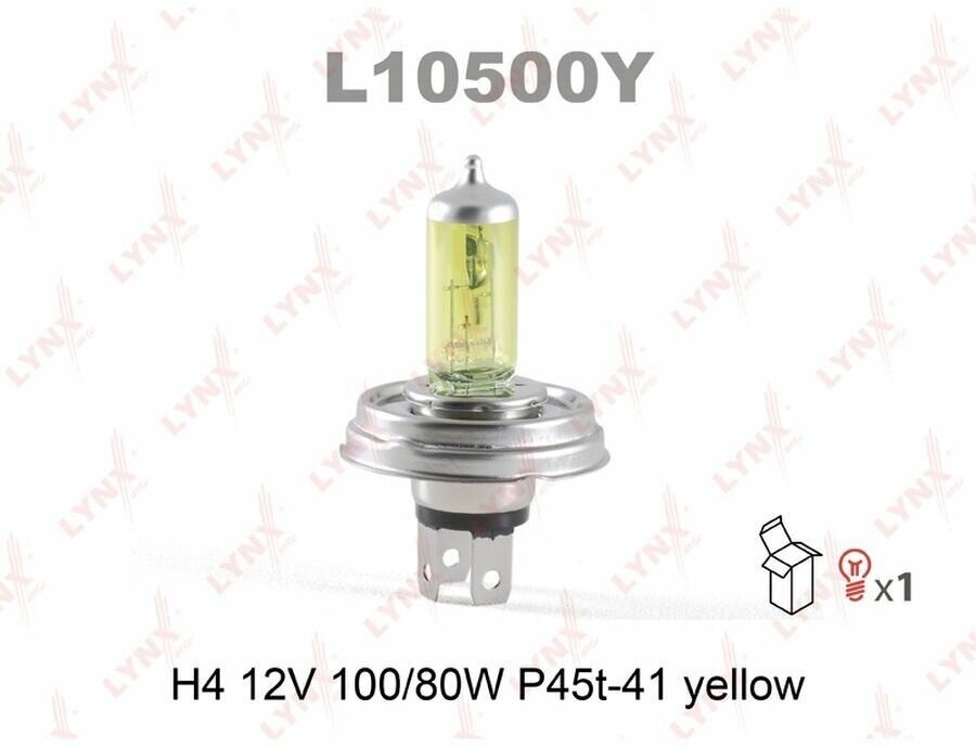 LYNXauto L10500Y лампа галогеновая H4 12V 100/80W P45T-41 YELLOW