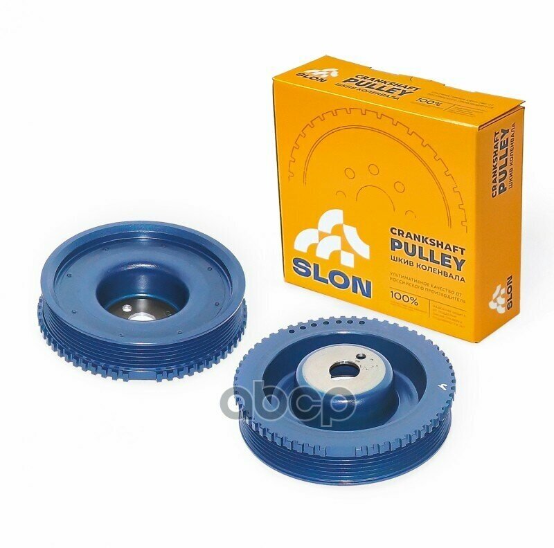 Шкив ВАЗ-11189 коленвала демпферный SLON Slon арт. 11189-1005058