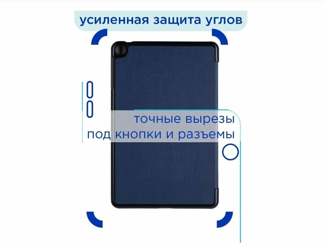 Чехол для Huawei MatePad SE 10.4" с магнитом, / Хуавей Мейт Пад SE 10.4 — фото 1