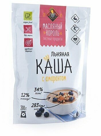 Каша льняная "Масляный король" с амарантом 300 гр. дойпак