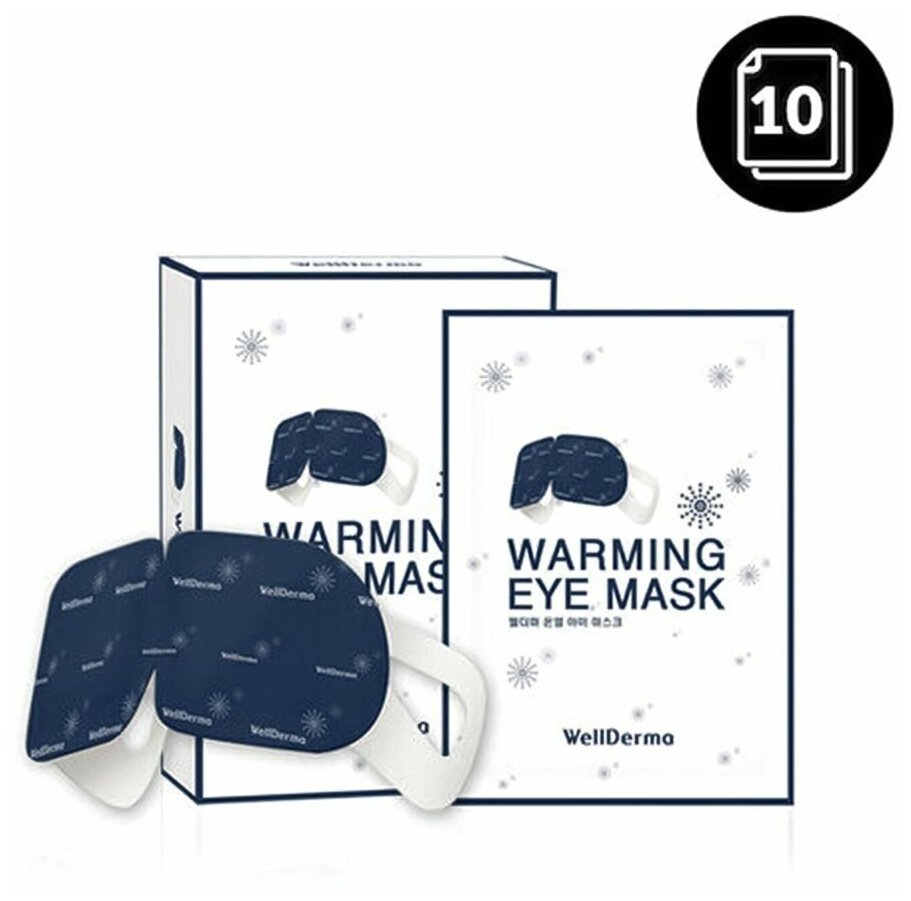 Согревающая паровая маска для глаз WellDerma Warming Eye Mask 10 штук