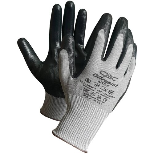 Перчатки обливные нитриловые CBC Oilresist NL13NT размер 9/L нитриловые перчатки roxelpro roxpro размер l 100 шт в упак