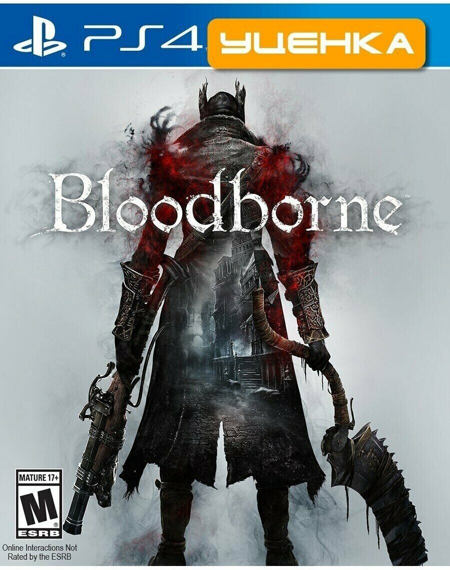 PS4 Bloodborne (русские субтитры).