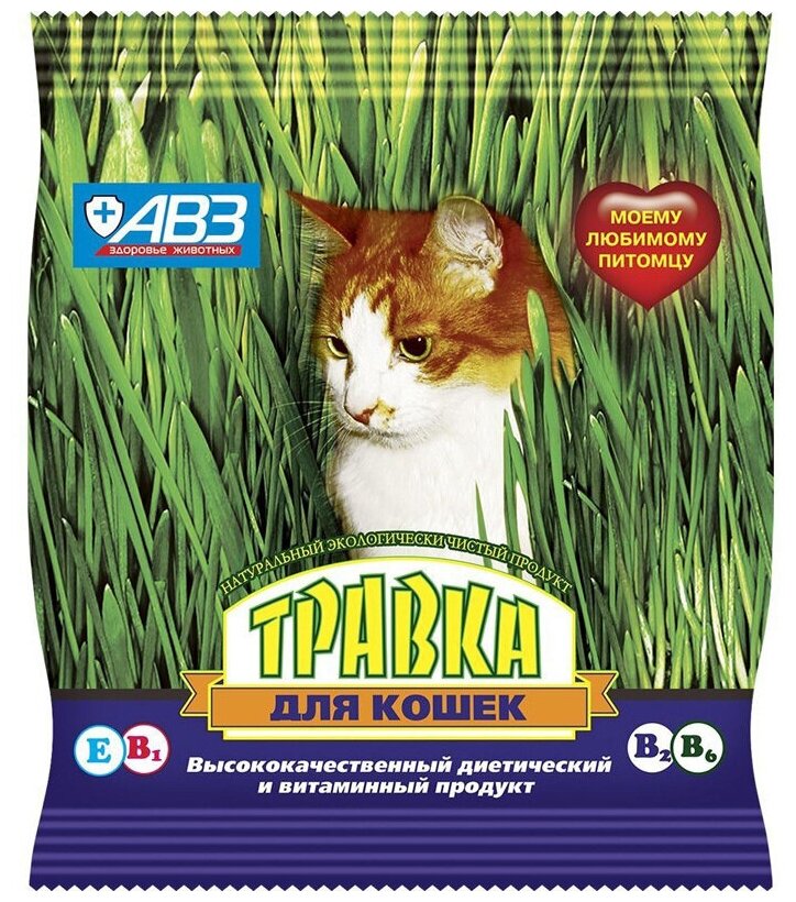 Травка для кошек АВЗ бумажный пакет 30гр