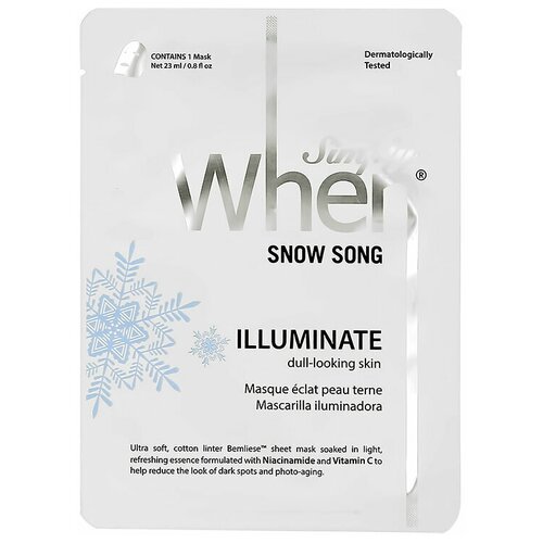 Маска для лица WHEN с ниацинамидами (для сияния кожи) 23 мл