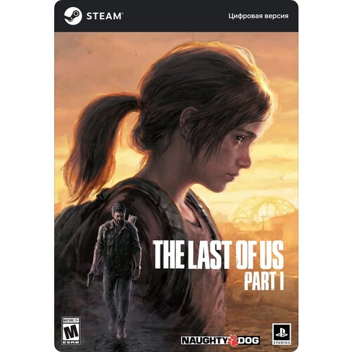 игра days gone для pc полностью на русском языке steam электронный ключ Игра The Last of Us Part I – Standard Edition для PC, полностью на русском языке, Steam, электронный ключ