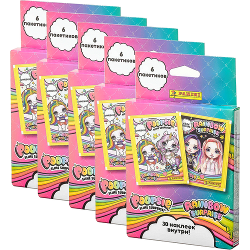 5 Блистеров наклеек Panini Poopsie Rainbow Surprise (150 наклеек) 10 блистеров наклеек unicorns 240 наклеек и 60 карточек