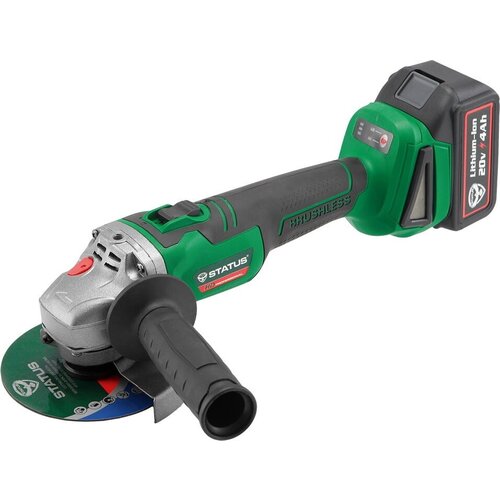 УШМ Status SH125E 950 Вт 125 мм 1222200₽