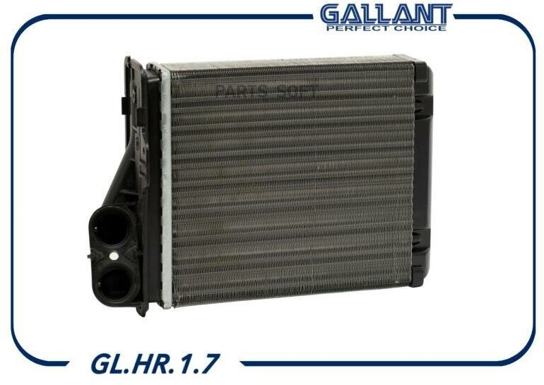 Радиатор отопителя Gallant GLHR17