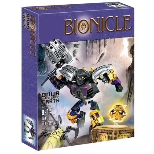 Конструктор Бионикл Онуа - Повелитель Земли 708-1 конструктор бионикл онуа и терак