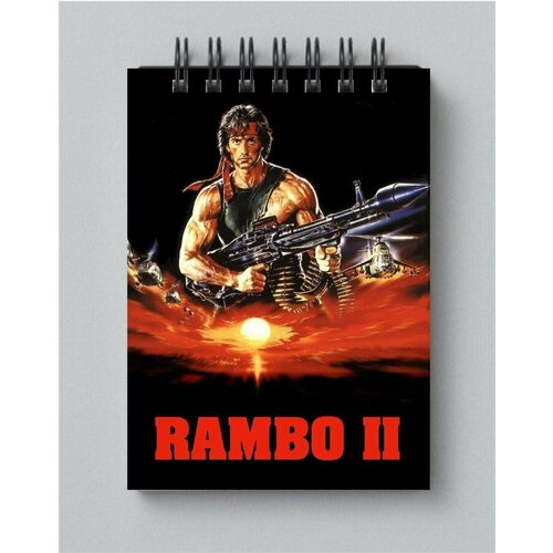 Блокнот Рэмбо - Rambo № 5 рэмбо отдыхает 785957 5xs белый