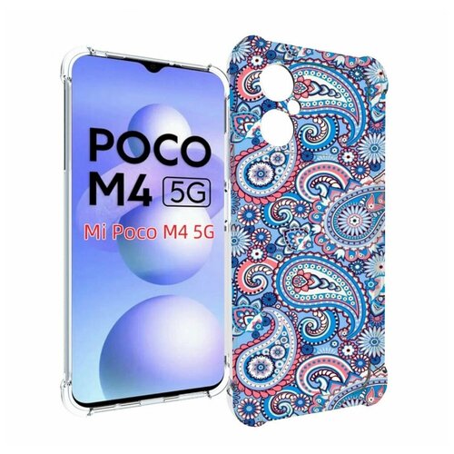 Чехол MyPads красивый голубой арнамент для Xiaomi Poco M4 5G задняя-панель-накладка-бампер чехол mypads красивый голубой арнамент для xiaomi mi 11 экран 6 81 задняя панель накладка бампер