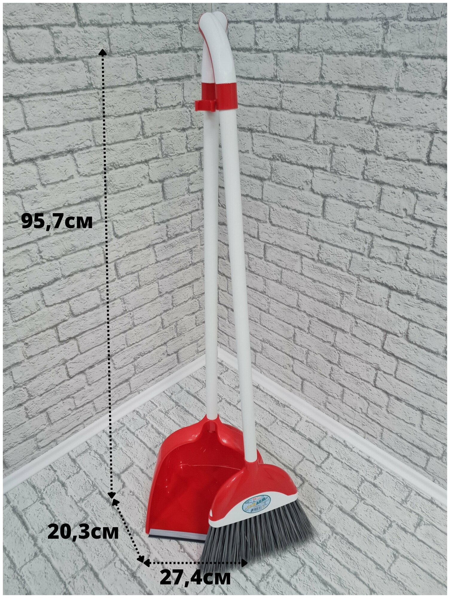 Набор веник с совком большой "Тандем" веник с совком для уборки, веник и совок, щетка с совком для уборки пола, совок и щетка для уборки, красный - фотография № 3