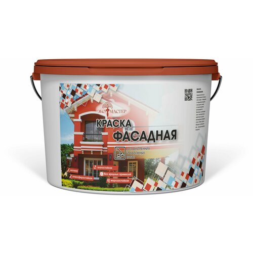 Краска Фасадная ЭКО мастер 13 кг, атмосферостойкая, влагостойкая для наружных и внутренних работ, без запаха, быстросохнущая, водно-дисперсионная, акриловая, матовое покрытие, белый