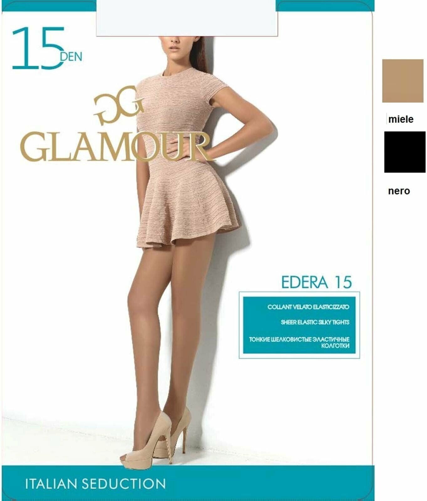 Колготки Glamour Edera