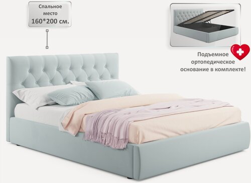 Изображение товара Мягкая кровать Verona 1600 мята пастель с подъемным механизмом