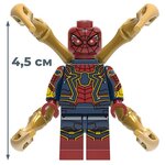 Мини-фигурка Человек-Паук Spider-man (аксессуары, 4,5 см) - изображение
