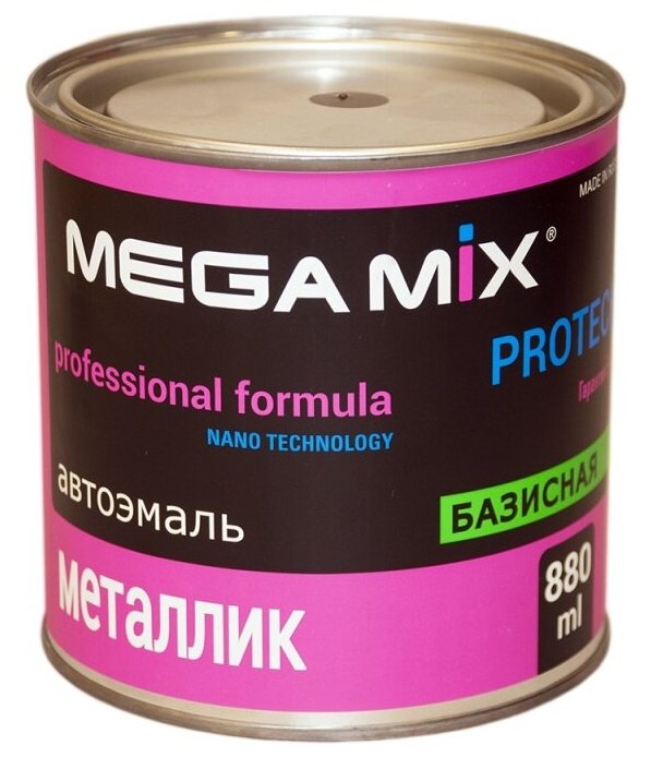 Автоэмаль MegaMix, Металлик, цвет 611 Алмазное серебро, 0.88 кг