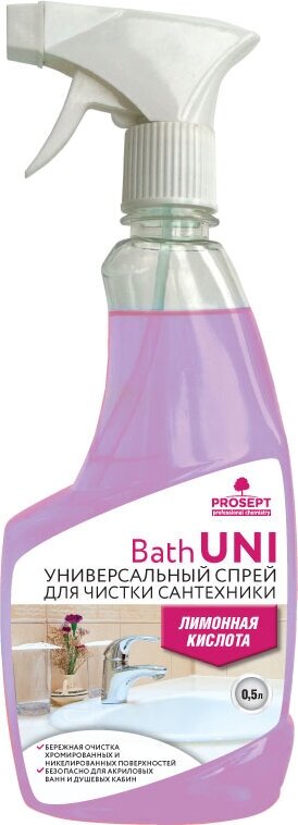 Спрей для акрила с антимикробным эффектом Prosept Bath Uni, 500 мл - фотография № 15