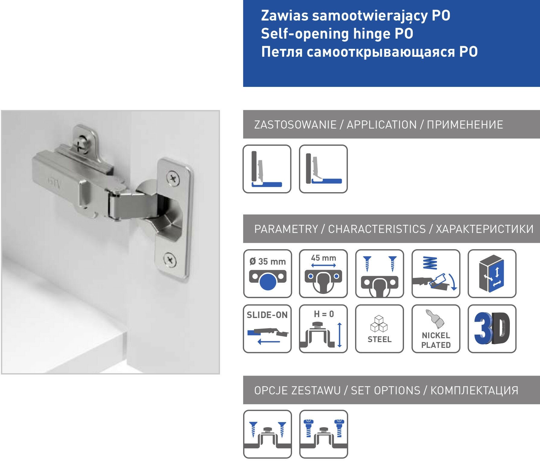 Петля накладная GTV ZP-POH045ZEO самооткрывающаяся с ответной планкой H-0 и еврошурупом - фотография № 6