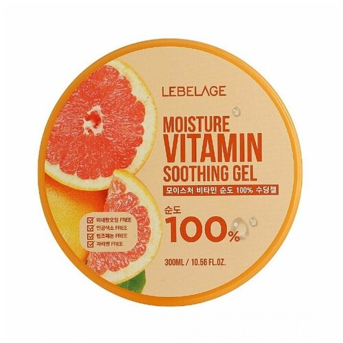 Увлажняющий гель для лица и тела с грейпфрутом Lebelage Moisture Vitamin 100% Soothing Gel