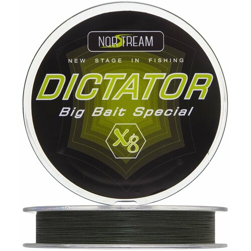 шнур плетеный norstream dictator ar x8 10 0 0 52мм 130м green Шнур плетеный для рыбалки Norstream Dictator AR X8 #5,0 0,37мм 130м (green)