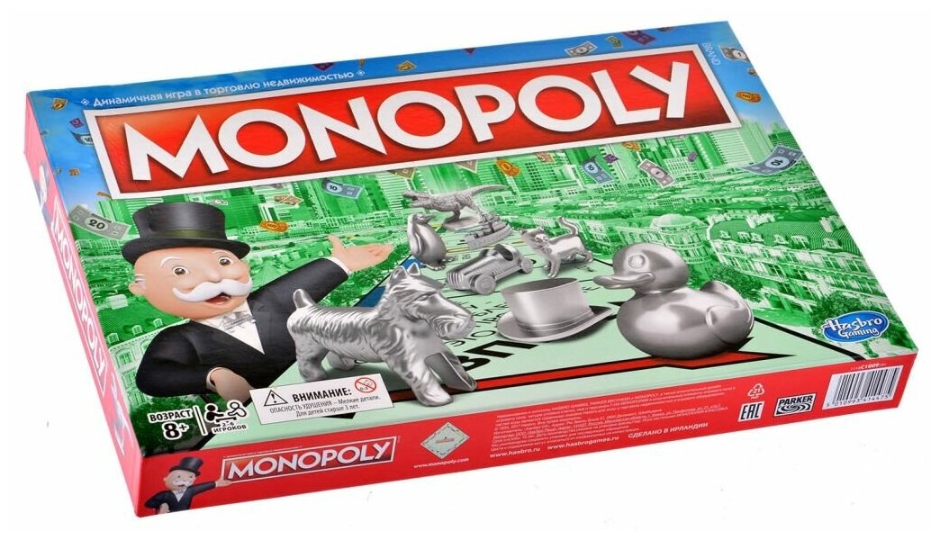 Настольная игра Hasbro Monopoly - фото №15