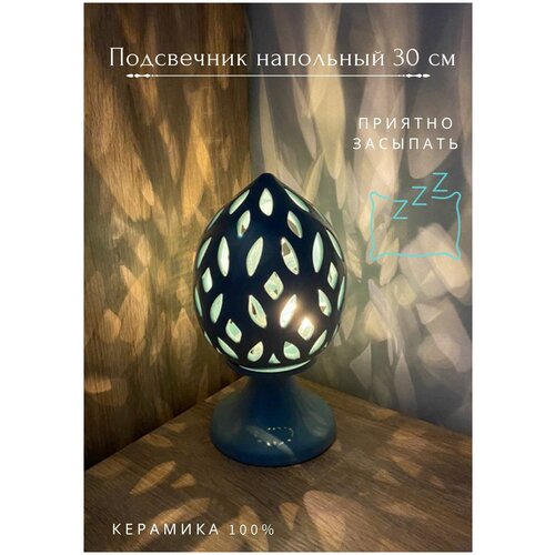 Подсвечник ручной работы 