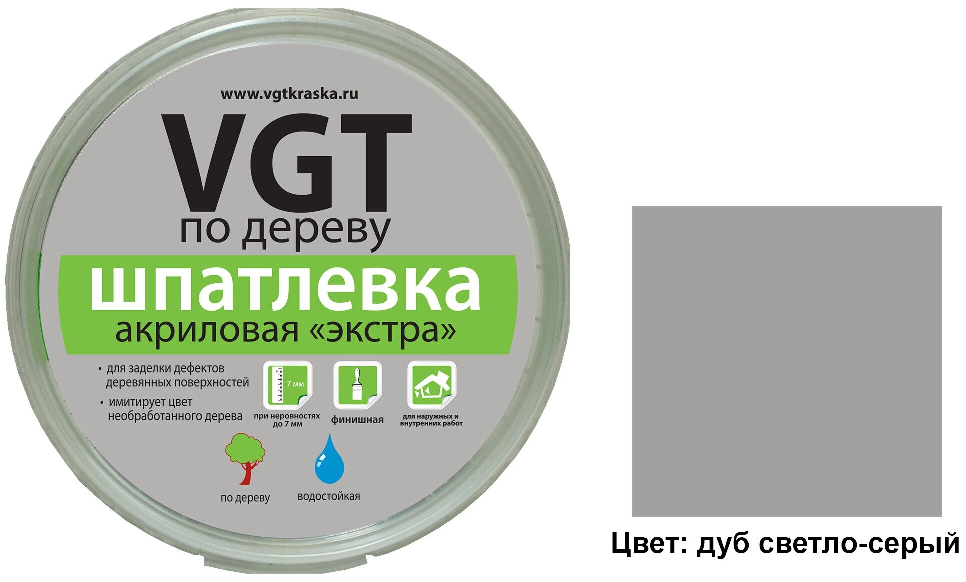 Шпатлевка акриловая по дереву VGT Экстра (0,3кг) дуб светло-серый