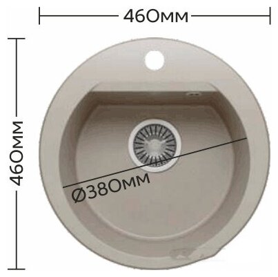 Мойка кухонная POLYGRAN Atol-460 Песочный №302 - фотография № 4