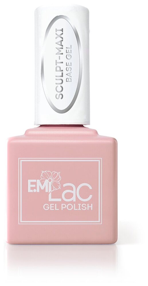 E.MI База со скульптурным каучуком для проблемных ногтей / E.MiLac Sculpt-Maxi Base Gel 15 мл - фото №8