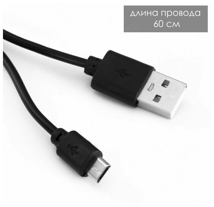 Светильник сенсорный"Единорог" LED 7 цветов USB/от батареек белый Risalux 6923346 . - фотография № 19