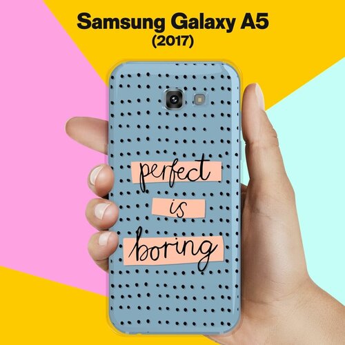 Силиконовый чехол на Samsung Galaxy A5 (2017) Perfect / для Самсунг Галакси А5 2017