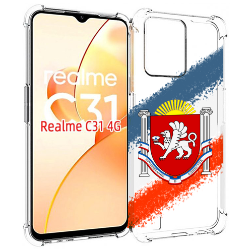 чехол mypads герб флаг армении для oppo realme c31 задняя панель накладка бампер Чехол MyPads герб флаг крыма для OPPO Realme C31 задняя-панель-накладка-бампер