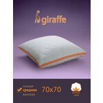 Подушка самсон Giraffe (Жираф) - Средняя, Полиэфирное волокно, 70x70 см - изображение