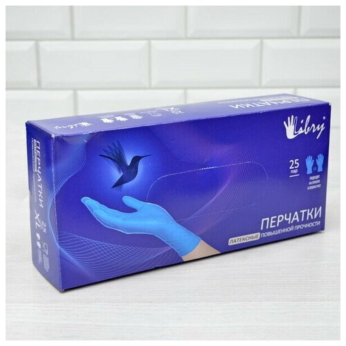 Перчатки латексные хозяйственные повышенной прочности HR, синие, M «Libry» 25 пар