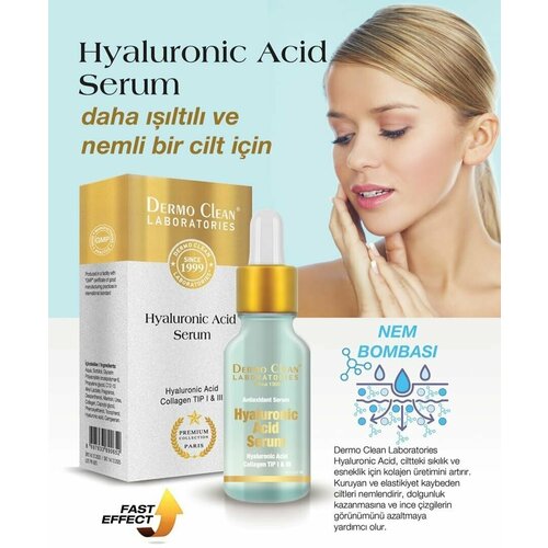 Сыворотка Dermo Clean Hyaluronic Acid гиалуроновая кислота 30 мл