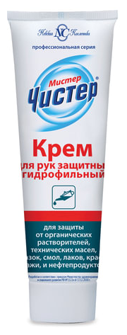 Крем защитный 100 мл, мистер чистер, гидрофильный, от органических растворителей, технических масел, 19251