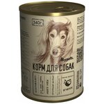 Полноценный корм для собак Mypets мясное ассорти с ягненком, 340 г - изображение