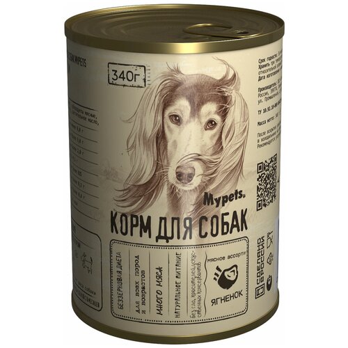 Корм для собак MYPETS мясное ассорти с ягненком, банка 340г