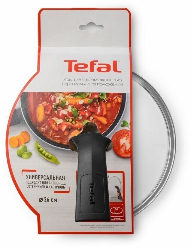 Крышка Tefal Maestro стеклянная 22см - фото №7