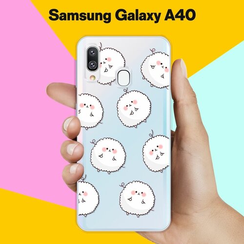 Силиконовый чехол на Samsung Galaxy A40 Белые ежики / для Самсунг Галакси А40 силиконовый чехол на samsung galaxy a40 белые медведи для самсунг галакси а40