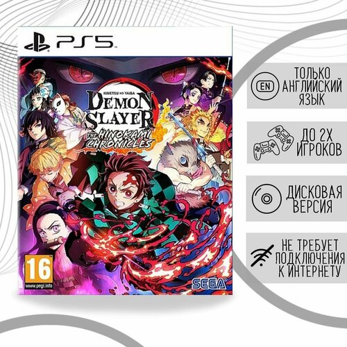 Demon Slayer -Kimetsu no Yaiba- The Hinokami Chronicles (PS5, английская версия) фигурка banpresto demon slayer kimetsu no yaiba senjuro rengoku ver a