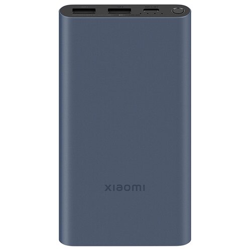Портативный аккумулятор Xiaomi 22.5W Power Bank 10000mAh, silvеr